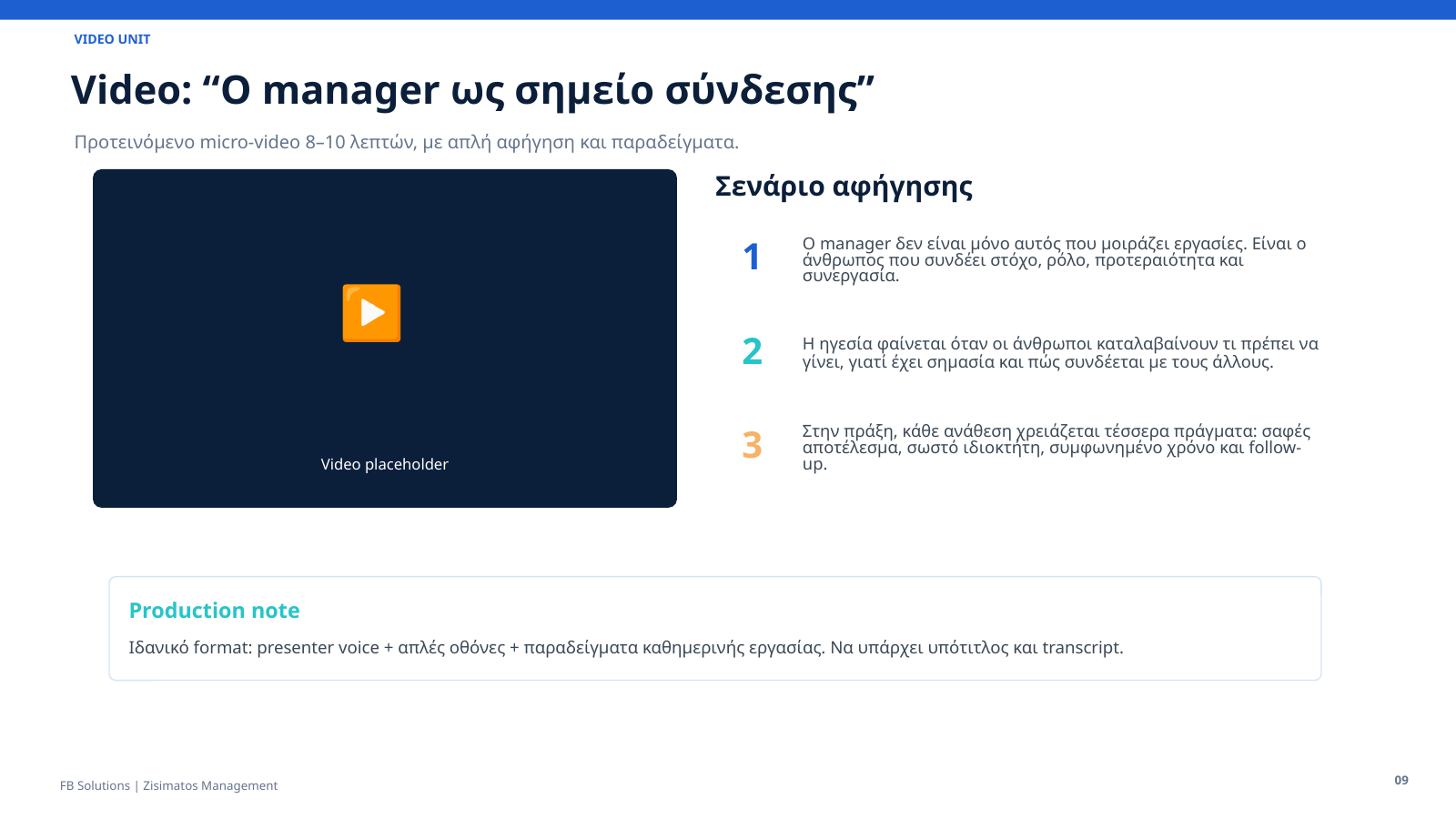 Creative Design Toolkit